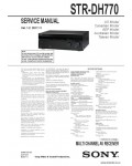 Сервисная инструкция SONY STR-DH770 V1.2