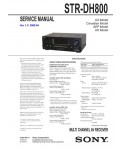 Сервисная инструкция Sony STR-DH800