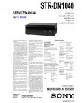 Сервисная инструкция SONY STR-DN1040