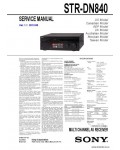 Сервисная инструкция SONY STR-DN840 V1.1