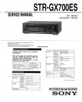 Сервисная инструкция Sony STR-GX700ES
