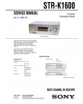 Сервисная инструкция Sony STR-K1600
