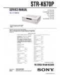 Сервисная инструкция SONY STR-K670P