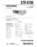 Сервисная инструкция Sony STR-K700