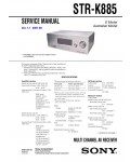 Сервисная инструкция Sony STR-K885