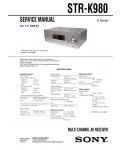 Сервисная инструкция Sony STR-K980