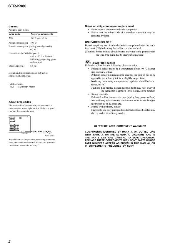Сервисная инструкция Sony STR-K980