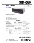 Сервисная инструкция Sony STR-K990