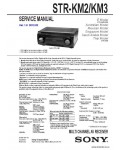 Сервисная инструкция SONY STR-KM2, KM3