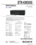 Сервисная инструкция SONY STR-KM3000 V1.1