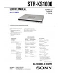 Сервисная инструкция Sony STR-KS1000
