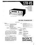 Сервисная инструкция Sony STR-V5