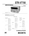 Сервисная инструкция Sony STR-V7700