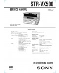 Сервисная инструкция Sony STR-VX500 (MHC-VX500)