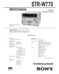 Сервисная инструкция Sony STR-W770