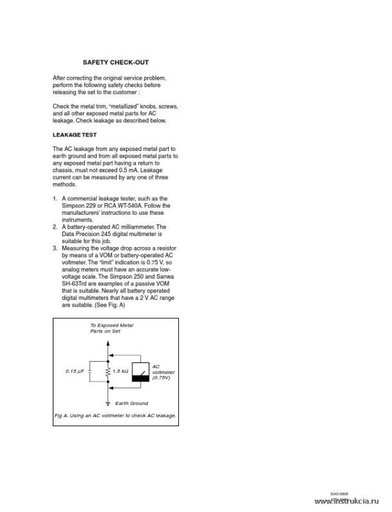 Сервисная инструкция SONY SVP-5600 VOL.1, 1st-edition, REV.1