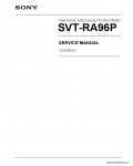 Сервисная инструкция SONY SVT-RA96P