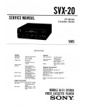 Сервисная инструкция Sony SVX-20