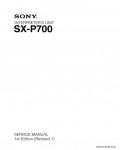 Сервисная инструкция SONY SX-P700, 1st-edition, REV.1
