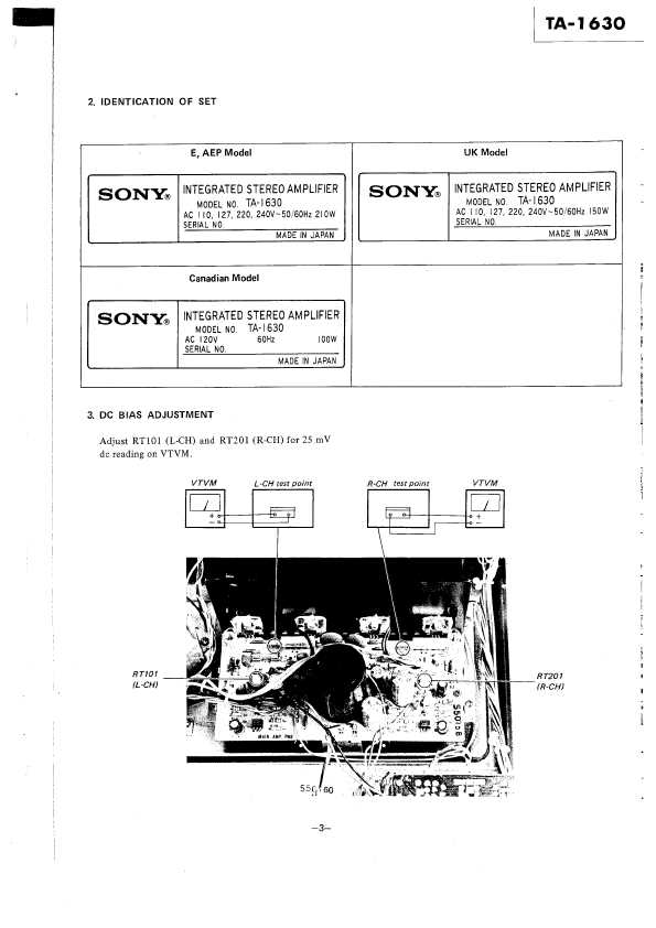 Сервисная инструкция Sony TA-1630