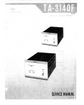 Сервисная инструкция Sony TA-3140F