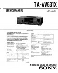 Сервисная инструкция Sony TA-AV631X