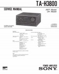 Сервисная инструкция Sony TA-H3800