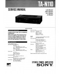 Сервисная инструкция Sony TA-N110