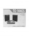 Сервисная инструкция Sony TC-144CS