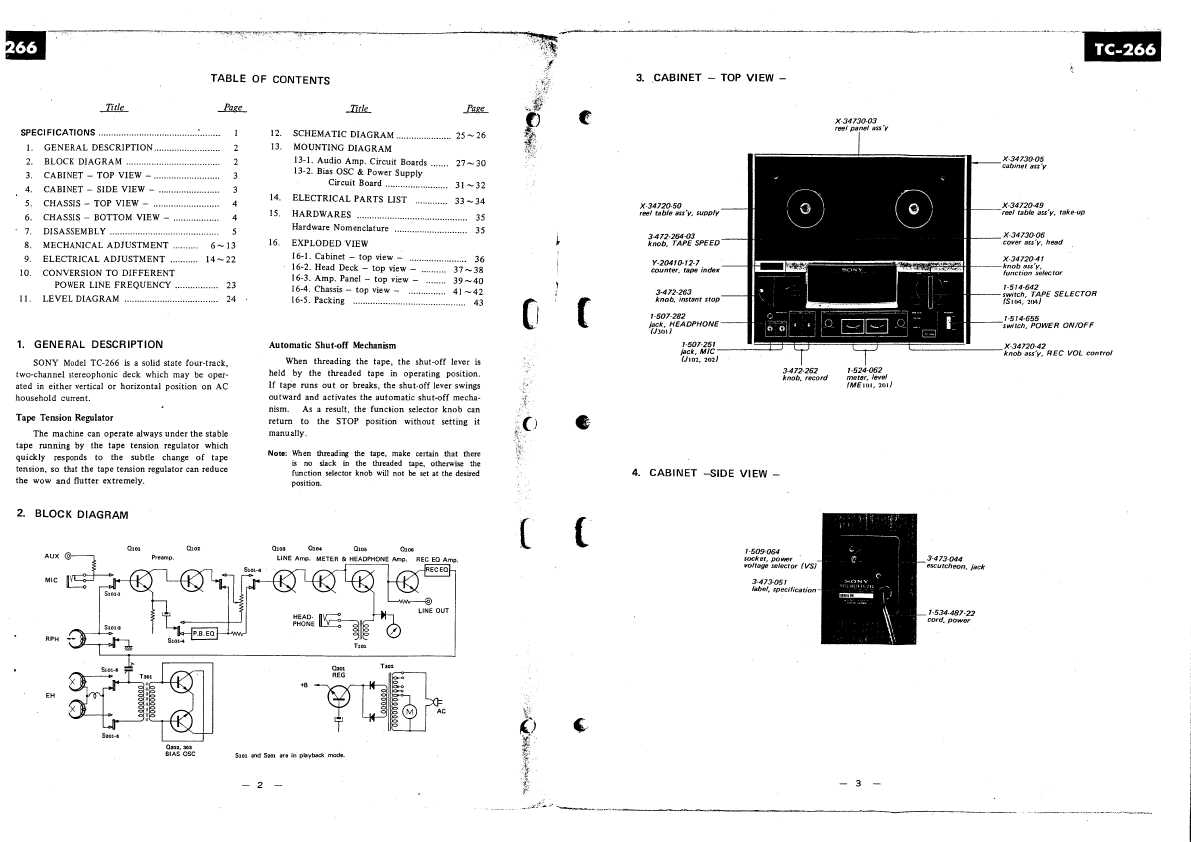 Сервисная инструкция Sony TC-266