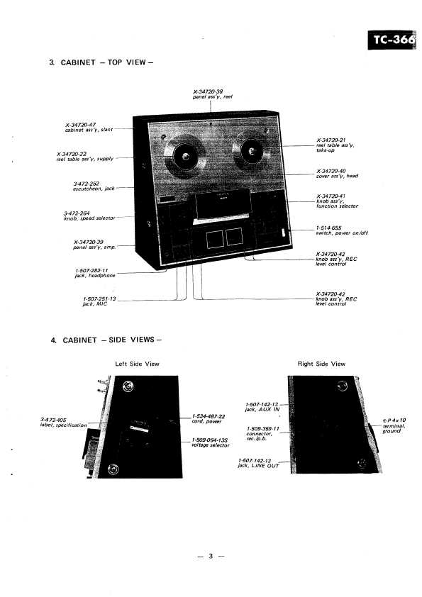 Сервисная инструкция Sony TC-366