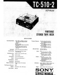 Сервисная инструкция Sony TC-510-2