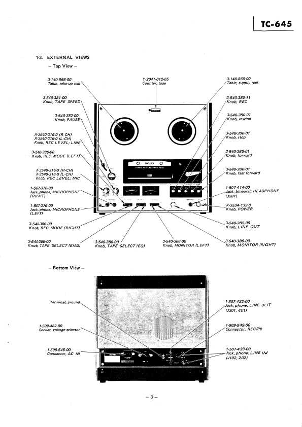 Сервисная инструкция Sony TC-645