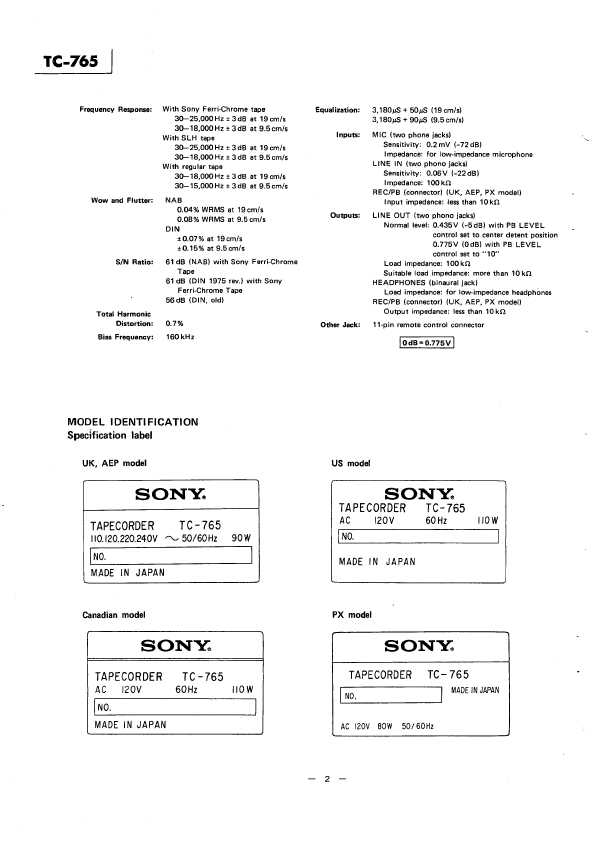 Сервисная инструкция Sony TC-765