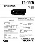 Сервисная инструкция Sony TC-D905