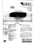 Сервисная инструкция Sony TC-FX2