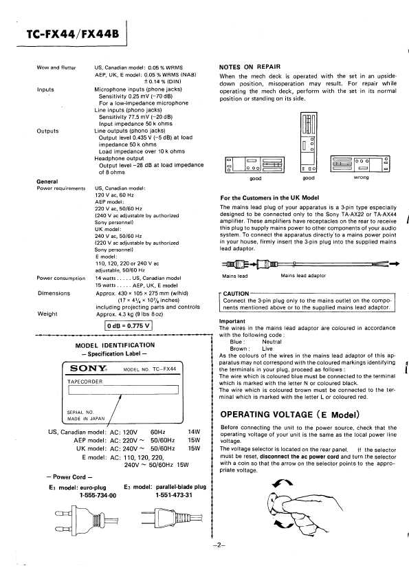 Сервисная инструкция Sony TC-FX44, TC-FX44B