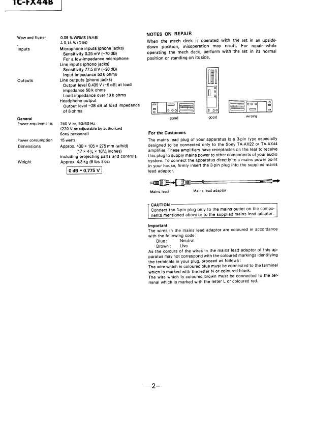 Сервисная инструкция Sony TC-FX44B