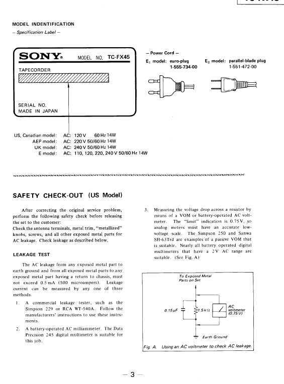 Сервисная инструкция Sony TC-FX45