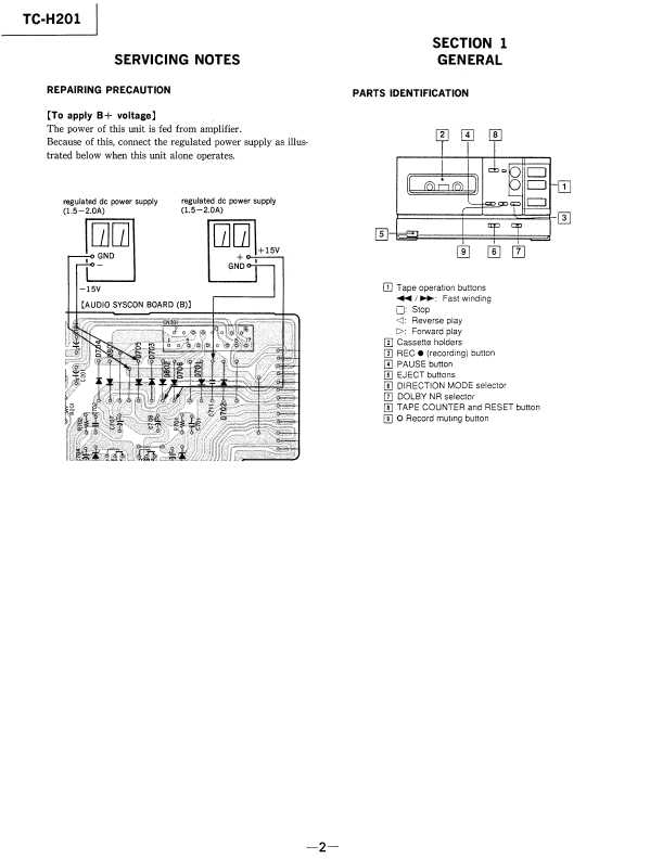 Сервисная инструкция Sony TC-H201