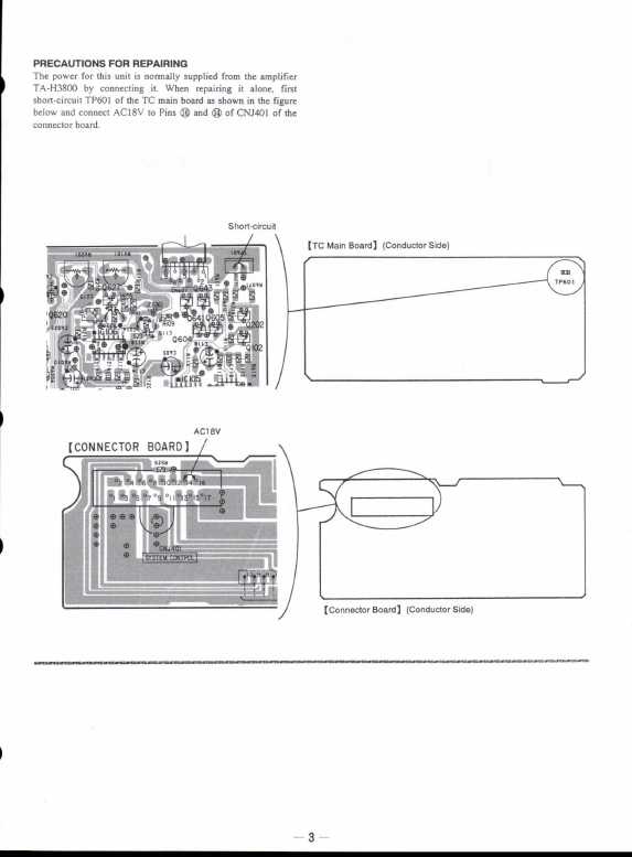 Сервисная инструкция Sony TC-H3800