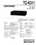 Сервисная инструкция Sony TC-K311