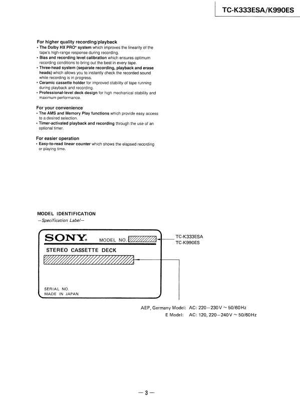 Сервисная инструкция Sony TC-K333ESA, TC-K990ES