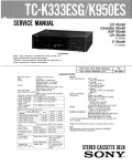 Сервисная инструкция Sony TC-K333ESG, TC-K950ES