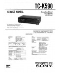 Сервисная инструкция Sony TC-K590