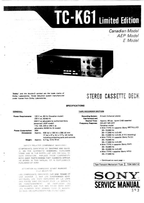 Сервисная инструкция Sony TC-K61