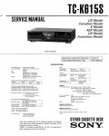 Сервисная инструкция Sony TC-K615S