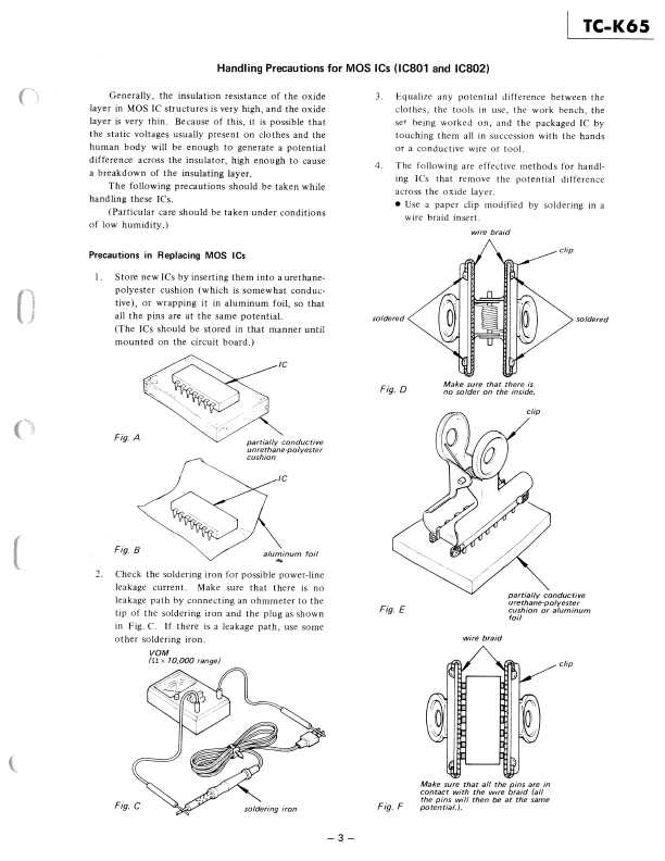 Сервисная инструкция Sony TC-K65