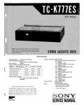 Сервисная инструкция Sony TC-K777ES