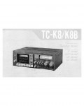 Сервисная инструкция Sony TC-K8